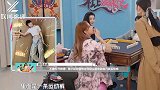 不敢打开微博！陈小纭称曾想过在镜头前收敛自己真实性格