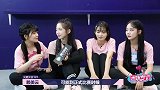 孟美岐的眼神显露自身修养，真羡慕赖美云被山支大哥这样关爱