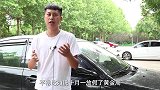 误入ETC车道怎么办？是继续开还是掉头？交警再说一次一定记住