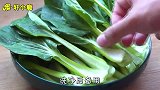 最近爱上了吃油菜，加1盘香菇，鲜香入味又营养太解馋了！