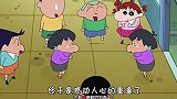蜡笔小新：迷路双胞胎一见面就吵架了