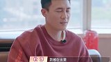 杜淳把孕妇王灿当丫头使唤，随后得知真相后的王灿，眼泪都止不住