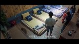 许光汉和欧阳娜娜做客蘑菇屋，骑车出场有李子维内味，太可太好磕