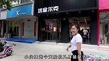 夏日傍晚，一家人边看电视边吃美食，平凡的日子也泛着光！