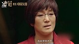 这才是影后！巩俐三页纸台词一条过，连眼睛里都是戏