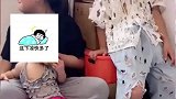 人类幼崽的疑惑行为
