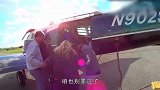 世界那么大，我想去看看，96岁奶奶挑战高空跳伞