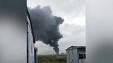 黑烟滚滚！哈尔滨一工业园中试车间发生爆燃过火面积200余平米