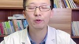 排便 困难、次数减少怎么回事？便秘医者名片 健康真相官 健康中国 健康