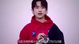 何炅给小猫取名字谐音电台，笑翻谢娜，易烊千玺：相当优秀！