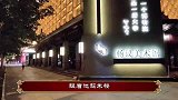 杨议成第个“周炜”直播间问候网友祖宗，言辞犀利惹争议！
