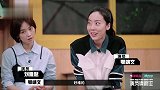 “星女郎”鄂靖文演东北话版《无名之辈》，郭敬明陈凯歌评价不同