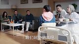 沙溢：这家人都是些什么爱好？