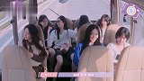 硬糖少女王艺瑾是“饭担”，赵粤啥担当全场笑到尖叫！