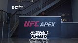 UFC250赛前纪实2：警报拉响 “丛林母狮”抵达战场