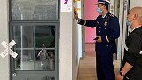 不符合消防要求！上海网红女仆公馆被查封停业 仅一部疏散楼梯