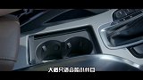 【暴走汽车】编辑部事故前传：吉利博越 Beta1.91