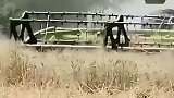 收割机收着收着就不见了