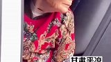 88岁远嫁老人跨省看望亲弟弟，分别时哭成泪人