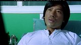 我不介意，只不过以后绝对不带你蒸桑拿