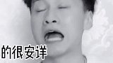 宝贝，我就想问问你闺蜜呢