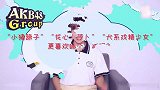 刘念的VLOG，面对网友的翻牌，女神竟被称为“猪蹄子”？