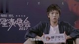 张碧晨华晨宇旧情复燃？戴情侣项链出席节目，细扒2人同款曝细节