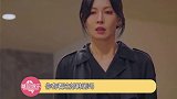 你有看这部韩剧吗？