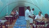世界上一些“奇怪”的餐厅