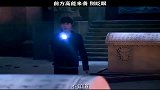 前方高能来袭，别眨眼