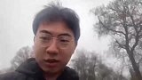 老外：中国小伙与乌克兰小妹在雨中漫步 被强吻了？