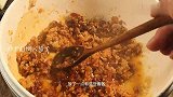 今天吃茄子焖面 好吃不腻 做法超简单！