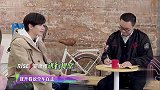 杨迪提的方案最好，得到了红票，而杨超越拿的都是绿票