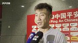 张鹭：中场时教练在战术上做了调整 外援在球队困难时都有所牺牲
