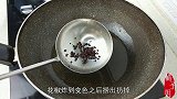 “万能的调料汁”教你最正宗的做法，拌啥都好吃，味道绝了