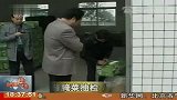成都酱腌菜抽检 八厂家不合格