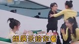 张馨予示范技术滚，每个舞蹈动作都是下过功夫的