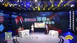 心脑血管堵塞的预警信号有哪些？
