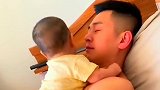 萌宝：自己生了个情敌，一大早两个人就给我喂狗粮(1)