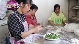 成都洋气饺子馆，29种口味双语菜单