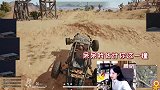 绝地求生呆妹儿：拯救黄金跑车大作战！试试我的老呆推车法！
