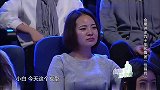 金星秀：金星讲述90年代舞团骚扰事件，后知后觉才反应过来，恐怖