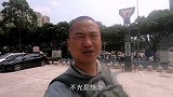 小伙做半年自媒体，挣了一点小钱，今天去北海看看房子！