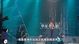 “乐坛神话”黄家驹，一手打造香港殿堂级乐队，却在日本猝然离世