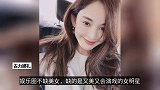 明明长得美，一演戏就“崩”的6大女星