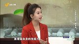 中医上是如何调理哮喘病的？