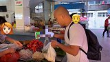 在南方菜市从买鱼到做成一道冬阴功鱼片，带大家看看是有多方便美食 冬阴功 好吃