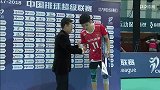 排超-1718赛季-北京男排新人王江川夺MVP-花絮