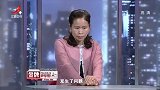 调解：妻子出钱买房，丈夫反悔只写自己名，丈夫：只能写一个