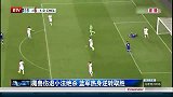 英超-1415赛季-热身赛-魔兽伤退小法绝杀 蓝军热身逆转取胜-新闻